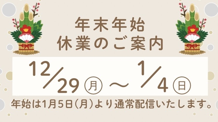 image-a7432c6fca1b4d4884fce7b8da207920